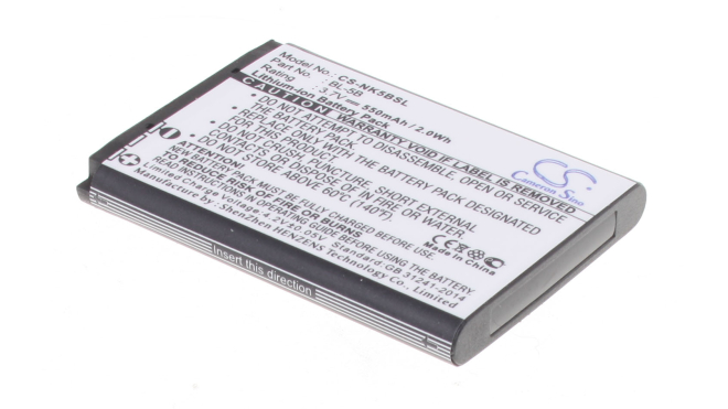 Аккумуляторная батарея BL-5B для телефонов, смартфонов Nokia. Артикул iB-F655.Емкость (mAh): 550. Напряжение (V): 3,7
