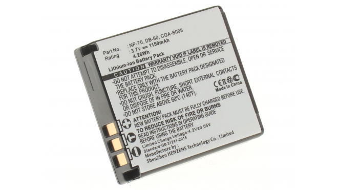 Аккумуляторная батарея CGA-S005A/1B для фотоаппаратов и видеокамер Panasonic. Артикул iB-F148.Емкость (mAh): 1150. Напряжение (V): 3,7