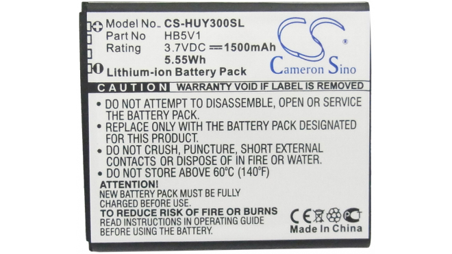 Аккумуляторная батарея HB5V1 для телефонов, смартфонов Huawei. Артикул iB-M1093.Емкость (mAh): 1500. Напряжение (V): 3,7