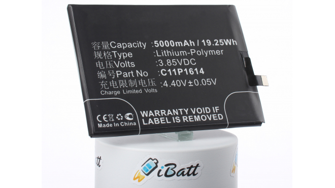Аккумуляторная батарея iBatt iB-M1329 для телефонов, смартфонов AsusЕмкость (mAh): 5000. Напряжение (V): 3,85