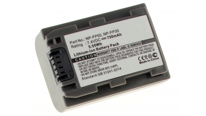 Аккумуляторная батарея iBatt iB-F280 для фотокамер и видеокамер SonyЕмкость (mAh): 750. Напряжение (V): 7,4