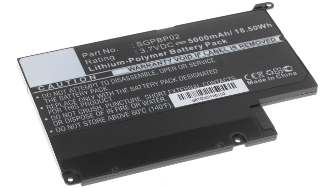 Аккумуляторная батарея для ноутбука Sony Tablet S 16GB Wi-Fi. Артикул iB-A863.Емкость (mAh): 5000. Напряжение (V): 3,7