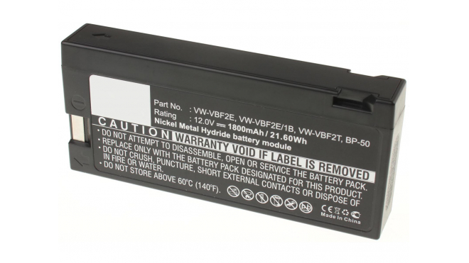 Аккумуляторная батарея VW-VBF2E/1B для фотоаппаратов и видеокамер Olympus. Артикул iB-F375.Емкость (mAh): 1800. Напряжение (V): 12