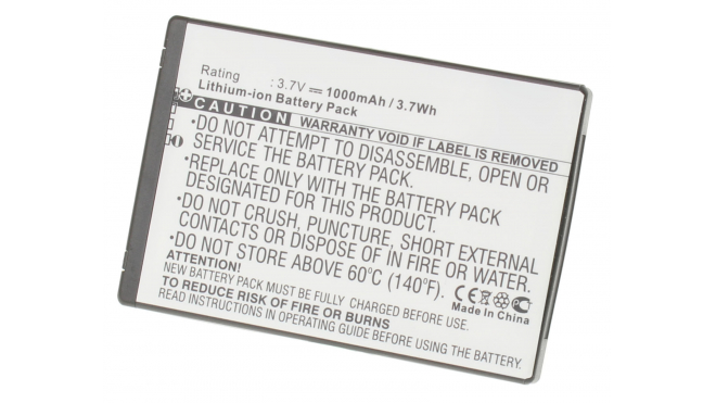 Аккумуляторная батарея для телефона, смартфона LG GW620 Etna. Артикул iB-M1017.Емкость (mAh): 1000. Напряжение (V): 3,7