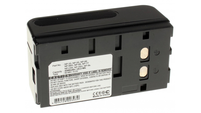 Аккумуляторные батареи для фотоаппаратов и видеокамер Sony CCD-TR353EЕмкость (mAh): 4200. Напряжение (V): 6