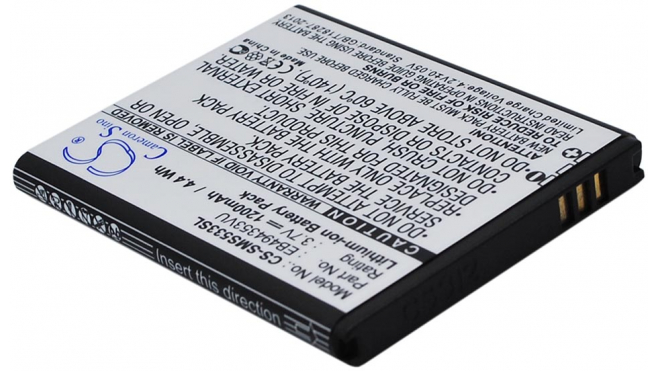 Аккумуляторная батарея для телефона, смартфона Samsung SCH-i559. Артикул iB-M1027.Емкость (mAh): 1200. Напряжение (V): 3,7