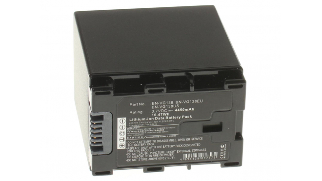 Аккумуляторная батарея BN-VG121 для фотоаппаратов и видеокамер JVC. Артикул iB-F384.Емкость (mAh): 4450. Напряжение (V): 3,7