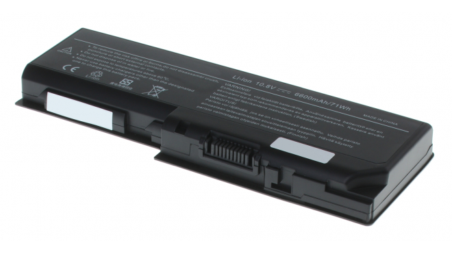 Аккумуляторная батарея для ноутбука Toshiba Satellite P205D-S7436. Артикул 11-1542.Емкость (mAh): 6600. Напряжение (V): 11,1