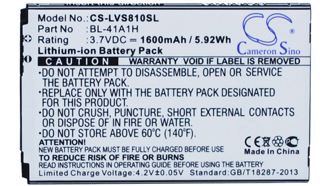 Аккумуляторная батарея EAC62638301 для телефонов, смартфонов LG. Артикул iB-M2140.Емкость (mAh): 1600. Напряжение (V): 3,7