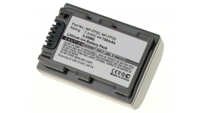 Аккумуляторные батареи для фотоаппаратов и видеокамер Sony DCR-HC42EЕмкость (mAh): 750. Напряжение (V): 7,4