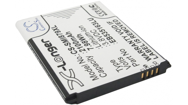 Аккумуляторная батарея EB535163LU для телефонов, смартфонов Samsung. Артикул iB-M2688.Емкость (mAh): 2100. Напряжение (V): 3,8