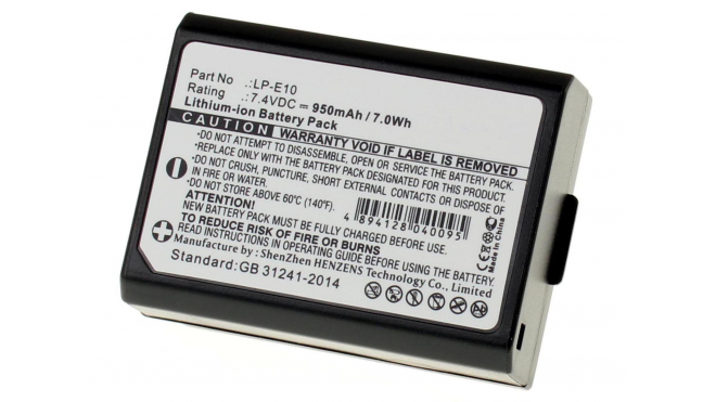 Аккумуляторная батарея LP-E10 для фотоаппаратов и видеокамер Canon. Артикул iB-F130.Емкость (mAh): 950. Напряжение (V): 7,4