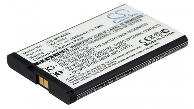 Аккумуляторная батарея XX-8944 для телефонов, смартфонов Sagem. Артикул iB-M2614.Емкость (mAh): 1000. Напряжение (V): 3,7