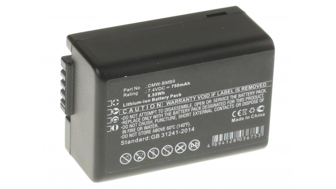 Аккумуляторная батарея DMW-BMB9GK для фотоаппаратов и видеокамер Panasonic. Артикул iB-F230.Емкость (mAh): 750. Напряжение (V): 7,4