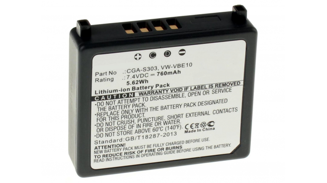 Аккумуляторная батарея CGA-S303E/1B для фотоаппаратов и видеокамер Panasonic. Артикул iB-F219.Емкость (mAh): 760. Напряжение (V): 7,4