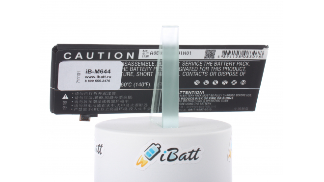 Аккумуляторная батарея iBatt iB-M644 для телефонов, смартфонов LenovoЕмкость (mAh): 2050. Напряжение (V): 3,8