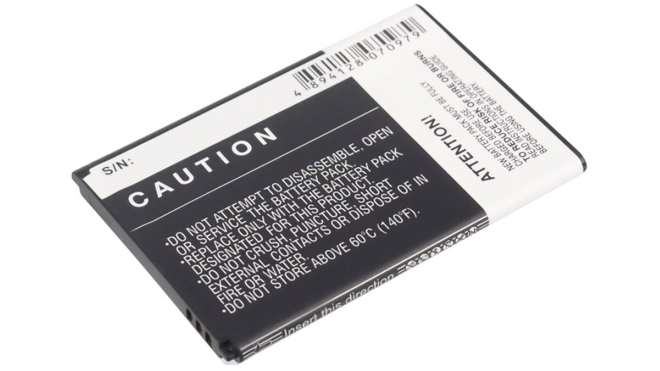 Аккумуляторная батарея для телефона, смартфона Acer Liquid Z110 Dou. Артикул iB-M492.Емкость (mAh): 1300. Напряжение (V): 3,7