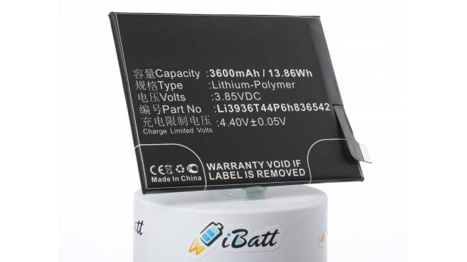 Аккумуляторная батарея iBatt iB-M2389 для телефонов, смартфонов ZTEЕмкость (mAh): 3600. Напряжение (V): 3,85