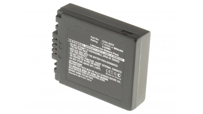 Аккумуляторные батареи для фотоаппаратов и видеокамер Panasonic Lumix DMC-FZ5SЕмкость (mAh): 680. Напряжение (V): 7,4