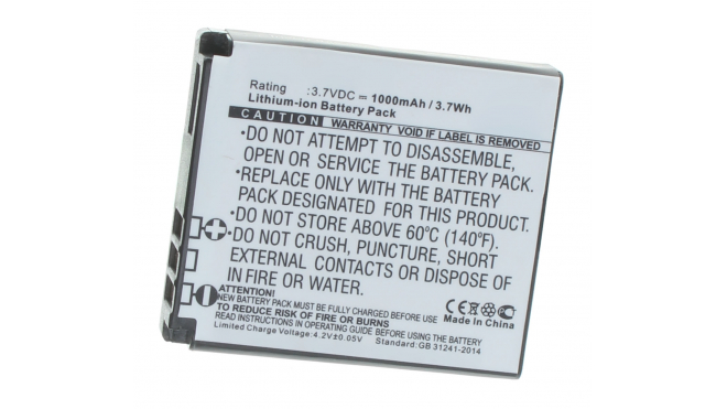 Аккумуляторная батарея D-Li106 для фотоаппаратов и видеокамер Pentax. Артикул iB-F485.Емкость (mAh): 1000. Напряжение (V): 3,7