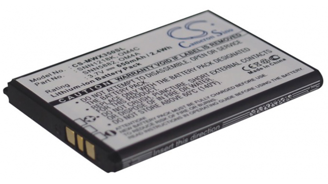 Аккумуляторная батарея OM4C для телефонов, смартфонов Motorola. Артикул iB-M200.Емкость (mAh): 650. Напряжение (V): 3,7