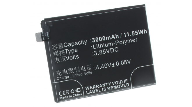 Аккумуляторная батарея для телефона, смартфона OnePlus A3010. Артикул iB-M2392.Емкость (mAh): 3000. Напряжение (V): 3,85