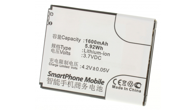 Аккумуляторная батарея для телефона, смартфона ZTE V956. Артикул iB-M513.Емкость (mAh): 1600. Напряжение (V): 3,7
