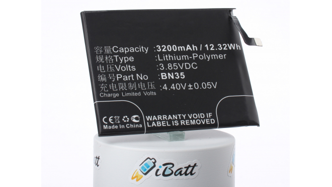 Аккумуляторная батарея iBatt iB-M2593 для телефонов, смартфонов XiaomiЕмкость (mAh): 3200. Напряжение (V): 3,85