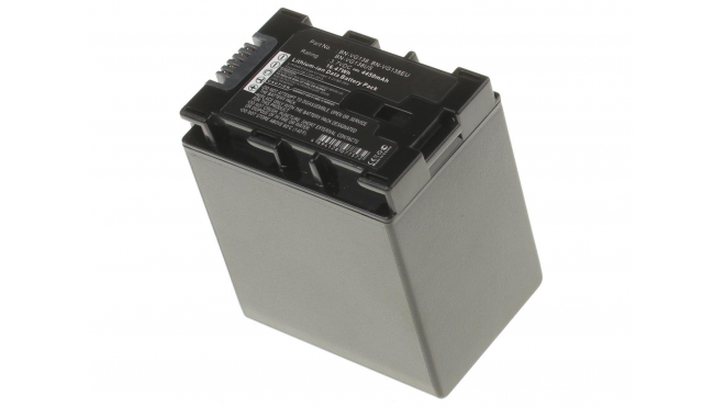 Аккумуляторные батареи для фотоаппаратов и видеокамер JVC GZ-HM960BUЕмкость (mAh): 4450. Напряжение (V): 3,7