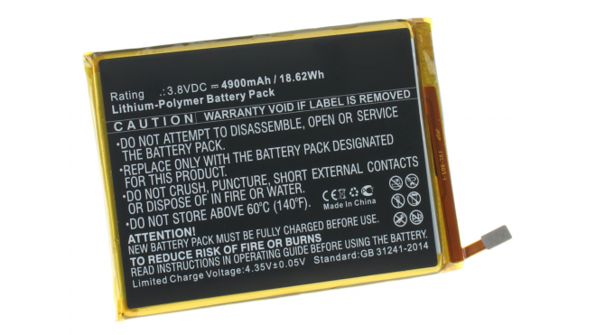 Аккумуляторная батарея AB5000AWML для телефонов, смартфонов Philips. Артикул iB-M2558.Емкость (mAh): 4900. Напряжение (V): 3,8