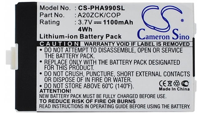 Аккумуляторная батарея A20ZCK/COP для телефонов, смартфонов Philips. Артикул iB-M392.Емкость (mAh): 1100. Напряжение (V): 3,7