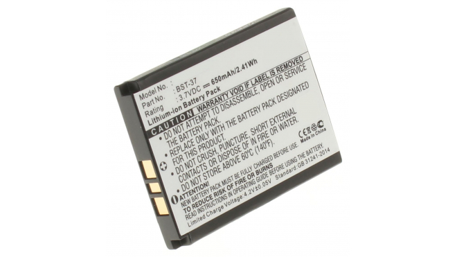 Аккумуляторная батарея для телефона, смартфона Sony Ericsson K750i. Артикул iB-M356.Емкость (mAh): 650. Напряжение (V): 3,7