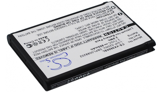 Аккумуляторная батарея LGIP-520NV-2 для телефонов, смартфонов LG. Артикул iB-M439.Емкость (mAh): 800. Напряжение (V): 3,7