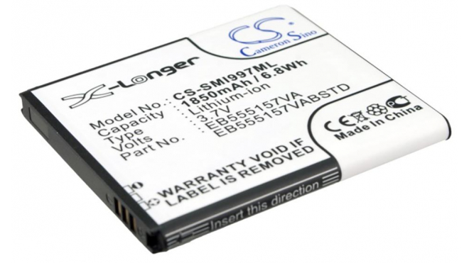 Аккумуляторная батарея iBatt iB-M334 для телефонов, смартфонов SamsungЕмкость (mAh): 1850. Напряжение (V): 3,7