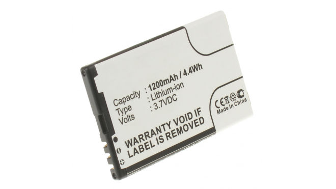 Аккумуляторная батарея для телефона, смартфона Vertu Ascent 2010 (Vertu X). Артикул iB-M311.Емкость (mAh): 1200. Напряжение (V): 3,7