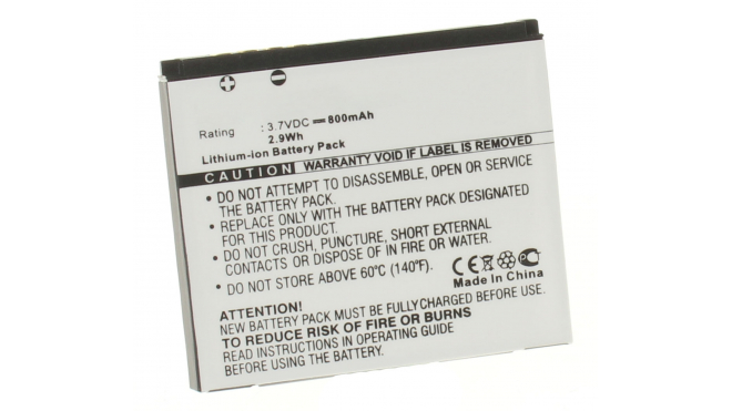 Аккумуляторная батарея для телефона, смартфона LG KC550 Orsay. Артикул iB-M461.Емкость (mAh): 800. Напряжение (V): 3,7