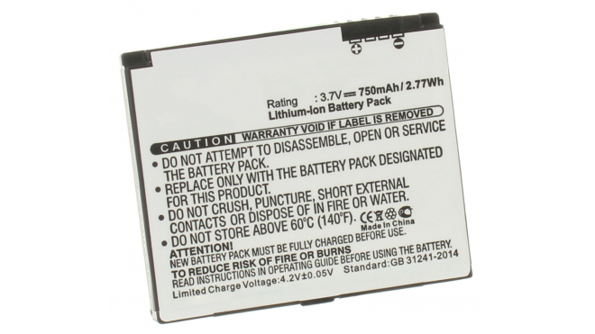 Аккумуляторная батарея для телефона, смартфона Motorola ROKR Z6. Артикул iB-M483.Емкость (mAh): 750. Напряжение (V): 3,7