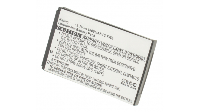 Аккумуляторная батарея для телефона, смартфона Philips Xenium X325. Артикул iB-M386.Емкость (mAh): 1000. Напряжение (V): 3,7