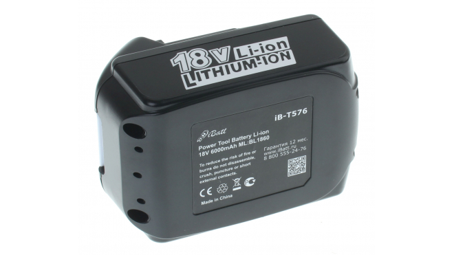 Аккумуляторная батарея для электроинструмента Makita BTD146SHE. Артикул iB-T576.Емкость (mAh): 6000. Напряжение (V): 18