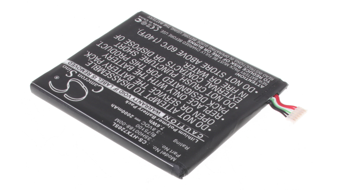Аккумуляторная батарея для телефона, смартфона HTC X325S. Артикул iB-M1342.Емкость (mAh): 2000. Напряжение (V): 3,8