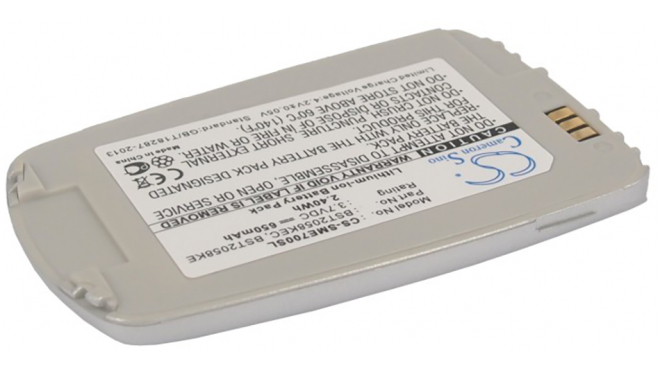 Аккумуляторная батарея BST1138SC для телефонов, смартфонов Samsung. Артикул iB-M275.Емкость (mAh): 650. Напряжение (V): 3,7