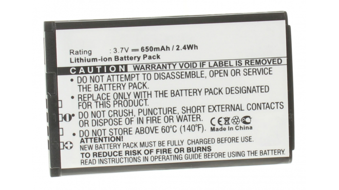 Аккумуляторная батарея для телефона, смартфона LG KF311. Артикул iB-M457.Емкость (mAh): 650. Напряжение (V): 3,7