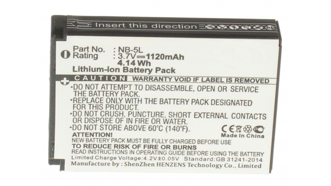 Аккумуляторная батарея NB-5L для фотоаппаратов и видеокамер Canon. Артикул iB-F119.Емкость (mAh): 1120. Напряжение (V): 3,7