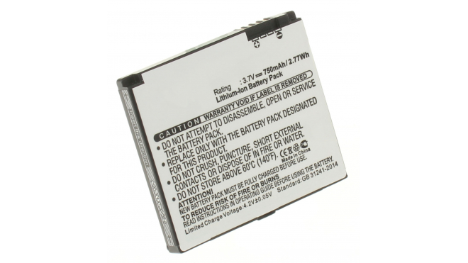Аккумуляторная батарея для телефона, смартфона Motorola SLVR L2. Артикул iB-M483.Емкость (mAh): 750. Напряжение (V): 3,7