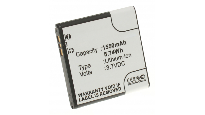 Аккумуляторная батарея для телефона, смартфона Sony Ericsson Urushi. Артикул iB-M358.Емкость (mAh): 1550. Напряжение (V): 3,7