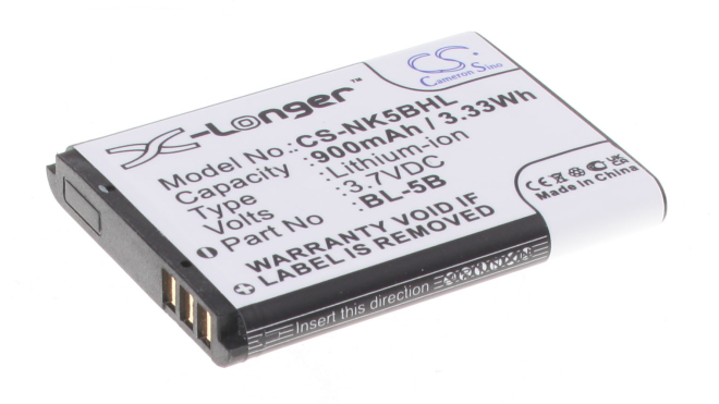 Аккумуляторная батарея iBatt iB-F653 для фотокамер и видеокамер NikonЕмкость (mAh): 900. Напряжение (V): 3,7
