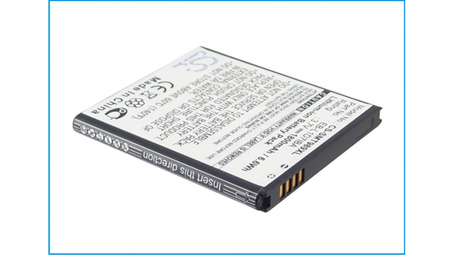 Аккумуляторная батарея для телефона, смартфона Samsung Skyrocket. Артикул iB-M1367.Емкость (mAh): 1800. Напряжение (V): 3,7