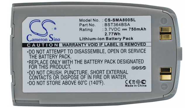 Аккумуляторная батарея iBatt iB-M258 для телефонов, смартфонов SamsungЕмкость (mAh): 750. Напряжение (V): 3,7