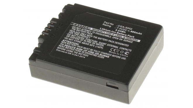 Аккумуляторные батареи для фотоаппаратов и видеокамер Panasonic Lumix DMC-FZ4Емкость (mAh): 680. Напряжение (V): 7,4