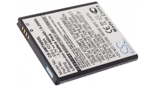 Аккумуляторная батарея для телефона, смартфона Samsung Galaxy S II X. Артикул iB-M1366.Емкость (mAh): 1400. Напряжение (V): 3,7